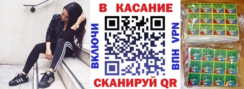 Купить Бошки Шишки A-PVP Cocaine Бутират Мефедрон ГАШИШ АМФ Глазов