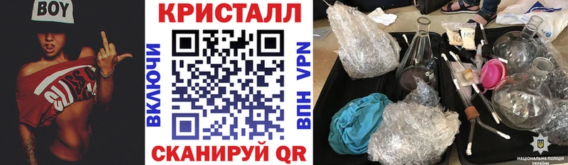 Купить где  Глазов  АМФЕТАМИН Розовый 