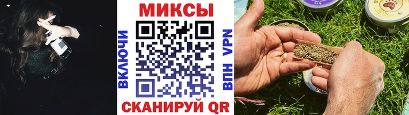 Купить  Глазов  Бутират жидкий экстази 