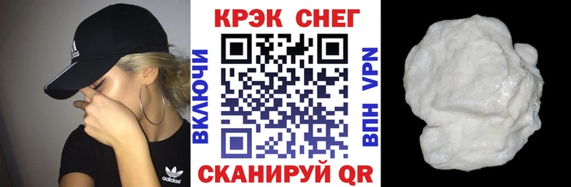 Купить  Глазов  Кокаин Columbia 