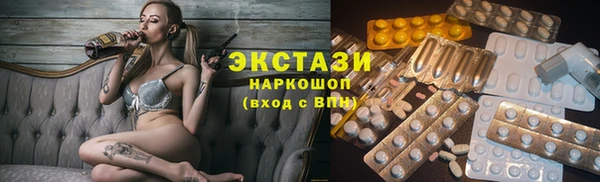 гашишное масло Богданович