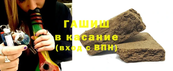 марки lsd Верхний Тагил
