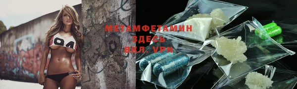 марки lsd Верхний Тагил
