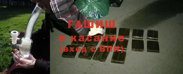 амф Верея