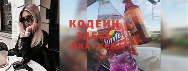 марки lsd Верхний Тагил