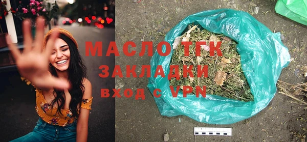 амф Верея