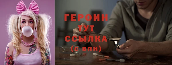 марки lsd Верхний Тагил
