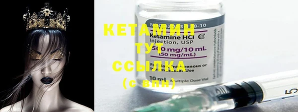 марки lsd Верхний Тагил