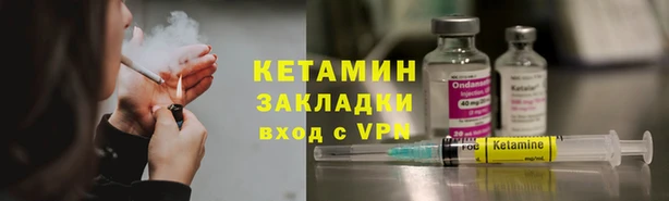 амф Верея