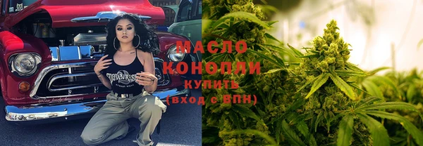 а пвп мука Богородицк