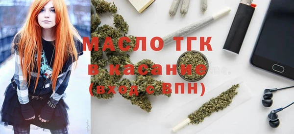 марки lsd Верхний Тагил