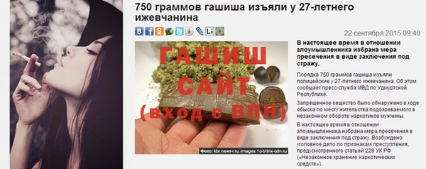 марки lsd Верхний Тагил