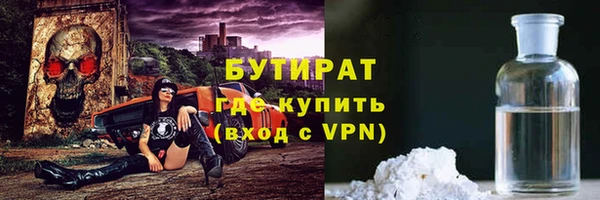 марки lsd Верхний Тагил