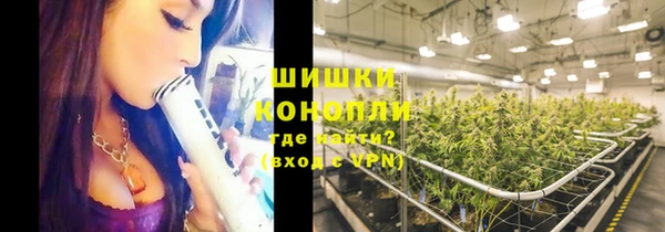 марки lsd Верхний Тагил