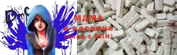 амф Верея
